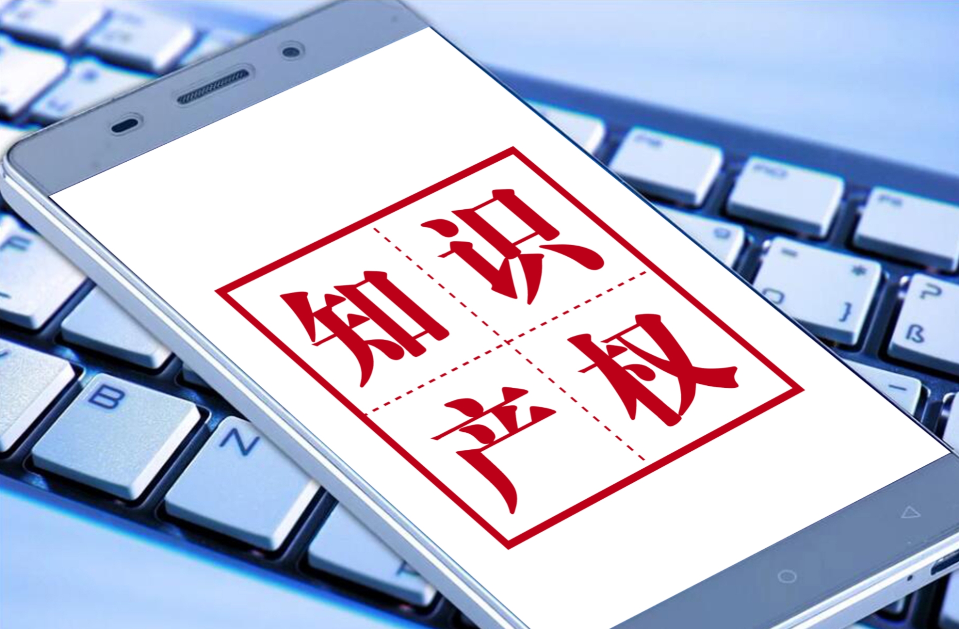 美国能源巨头美孚的商标生意：在华注册超1400件商标，被指用“注册霸权”狙击浙江民企